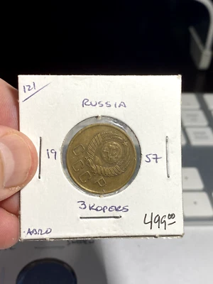 1957 Russia 3 Kopeks - image 1 of 2