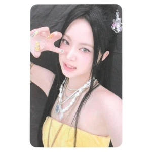 LE SSERAFIM Eunchae - Easy 3rd Mini Album Vol. 1 Balmy Flex Ver. Photocard Kpop - Picture 1 of 2