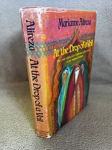 Marianne Alireza - Im Tropfen eines Schleiers - signiert - 1971 - Hardcover - Bild 1 von 6