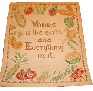 Fertiger Kreuzstich "Dein ist die Erde und alles darin" 12"x14" - Bild 1 von 1