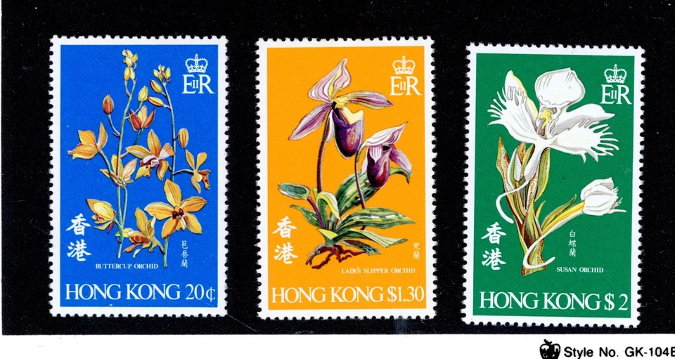 HONG KONG--Juego completo Scott #342-#344 Foto 1 de 1