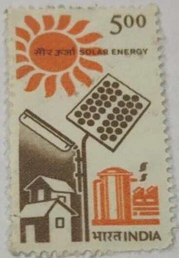 Selos da Índia - Par de energia solar 5 rúpias - Imagem 1 de 2