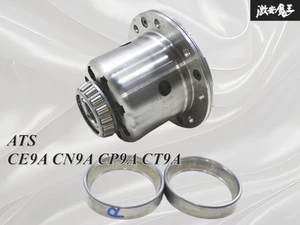 ATS 1.5way Mechanical LSD Rear Differential Lancer Evolution CT9A 7 8 9 4G63 - Picture 1 of 12