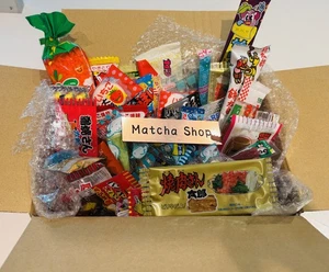 Caja de bocadillos Dagashi japonesa de 80 piezas surtidas golosinas de dulces caja de selección aleatoria - Imagen 1 de 11