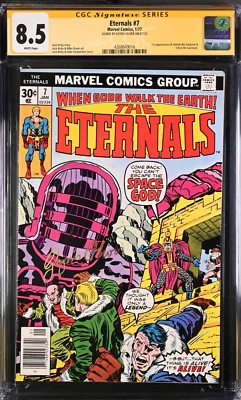 ETERNALS #7 - 1/77 - CGC SIGNATURE SERIES - SIGNED BY GLYNIS OLIVER - CGC 8.5 - Image 1 of 2
