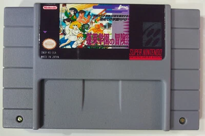 Adventures of Hooray High School Super Nintendo English Translation SNES - Image 1 of 4