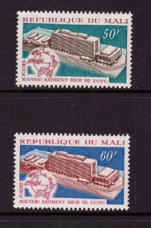 Malí 1970 Nuevo U.P.U. Edificio de la sede, conjunto de sellos de Berna MNH como nuevos Foto 1 de 1