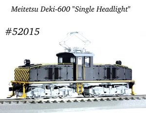 HO/J Tenshodo 52015 Toshiba 40-ton Deki-600 Steeple Cab Electric Locomotive NIB - Picture 1 of 12
