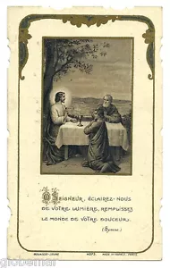 IMAGE PIEUSE ANCIENNE JESUS COMMUNION EUCHARISTIE / Bouasse Jeune / année 1922 - Imagen 1 de 2