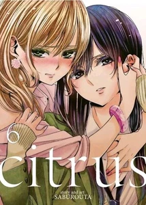 Citrus Manga 6 - Picture 1 of 1