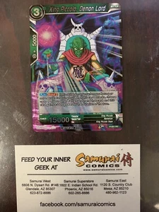 DBZ Dragon Ball Z Super KING PICCOLO DEMON LORD Tournament 4 Foil Actual Scans! - Picture 1 of 4