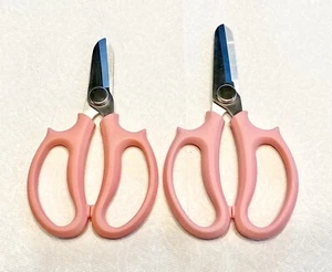 2 pcs Floral Shears Professional Flower Scissors Garden Shears Trimming Flowers - Picture 1 of 4