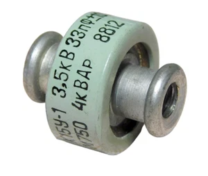 Capacitor ceramic 33pF 3,5kV 4kWar [072] - Zdjęcie 1 z 5