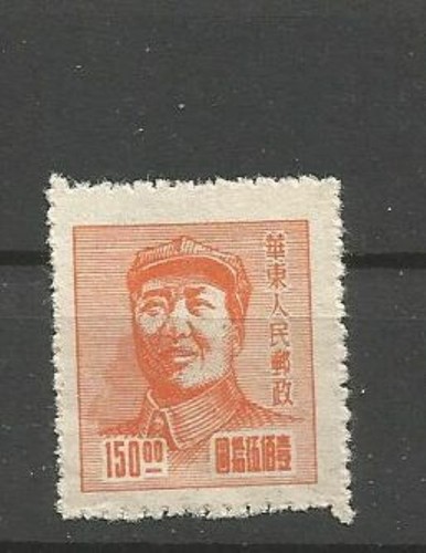 Foto 1 di 1