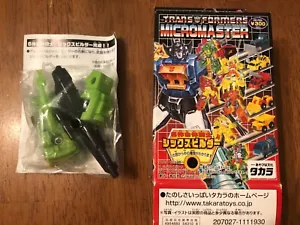 G1 Takara Transformers Micromaster #2 Sixbuilder Devastator Chase Digger MIB - Picture 1 of 1