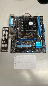 ASUS F1A55-M LX PLUS Socket FM1 Desktop Motherboard AMD A4-3400+ I/0 SHEILD - Picture 1 of 1