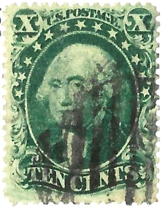 EAS_STAMPS US SCOTT #33 USED SCV $200.00 - Image 1 of 1