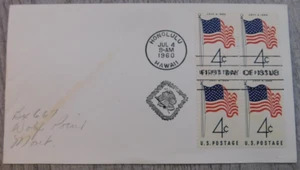 First Day Issue July 4 1960 Honolulu Hawaii Flag Vintage Stamp Envelope Cover - Picture 1 of 4