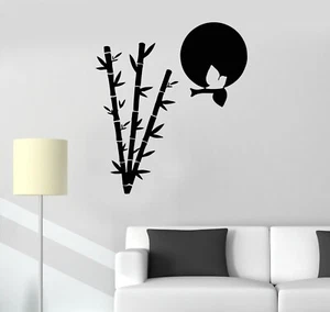 Wall Decal Bamboo Bird Sun East Japan Nature Vinyl Sticker (ed1482) - Picture 1 of 3