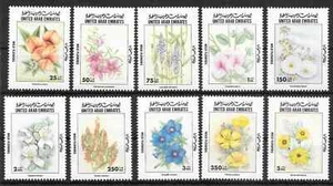 UNITED ARAB EMIRATES SG612/21 1998 WILD FLOWERS SET MNH - Picture 1 of 1
