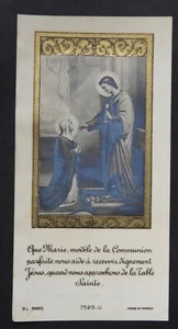 Image pieuse ancienne -> " Marie - Jésus " 1937 - Picture 1 of 2