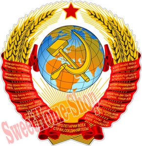 Pegatina estrella soviética Rusia CCCP URSS URSS mundo Rusia pegatina Putin - Imagen 1 de 1