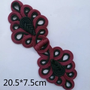 1 Pair DIY Large Chinese Frog Fasteners Closure Button Knot Sew 8*3 Inches Gold - Picture 1 of 9