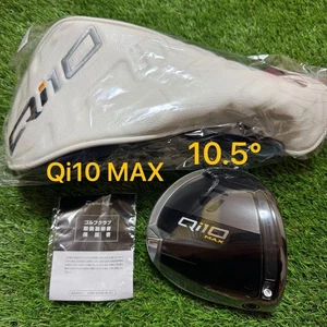 TaylorMade Qi10 Max Driver Head Only 10.5deg Right Hand Headcover New - Picture 1 of 12