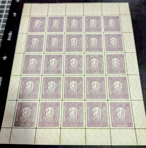 GERMANY 1945-1946, LOCAL ASCHAFFENBURG COMPLETE SHEETS/ 25, VF MNH SET. - Picture 1 of 6