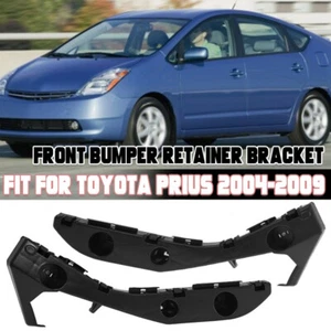 FOR PRIUS 2004 2005 2006 2007 2008 2009 FRONT BUMPER BRACKET RIGHT & LEFT PAIR - Picture 1 of 9