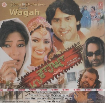 WAGAH PUNJABI CINEMASCOPE - BRAND NEW PUNJABI BHANGRA MUSIC CD - Image 1 of 2