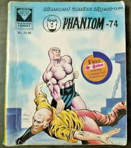 INDIENDRUCK DIAMANT COMICS DIGEST ENGLISCHES PHANTOM - 76 UND DER BERÜCHTIGTE WILDERER - Bild 1 von 6
