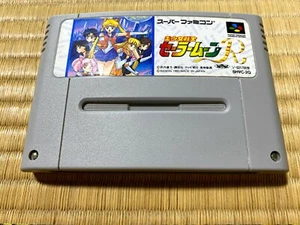SNES -Pretty Fighter Sailor Moon R Nintendo Japonés SUPER FAMICOM Japón - Imagen 1 de 3