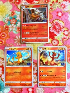 Juego de cartas de Pokémon Charizard Evolution 010/071 008/071 009/071 10b japonés #351 - Imagen 1 de 9