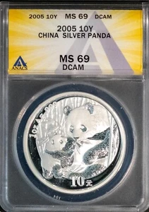 2005 10Y Chinese Panda MS 69 ANACS # 7624878 + Bonus - Picture 1 of 2