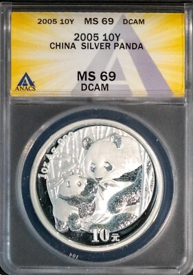 2005 10Y Chinese Panda MS 69 ANACS # 7624878 + Bonus - Image 1 of 2