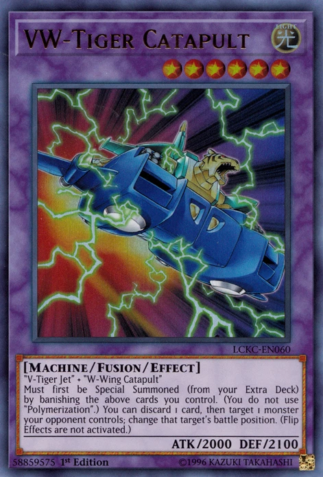 VW-Tiger Catapult LCKC-EN060 ULTRA HOLO YUGIOH Legendary Collection Kaiba - Image 1 of 1