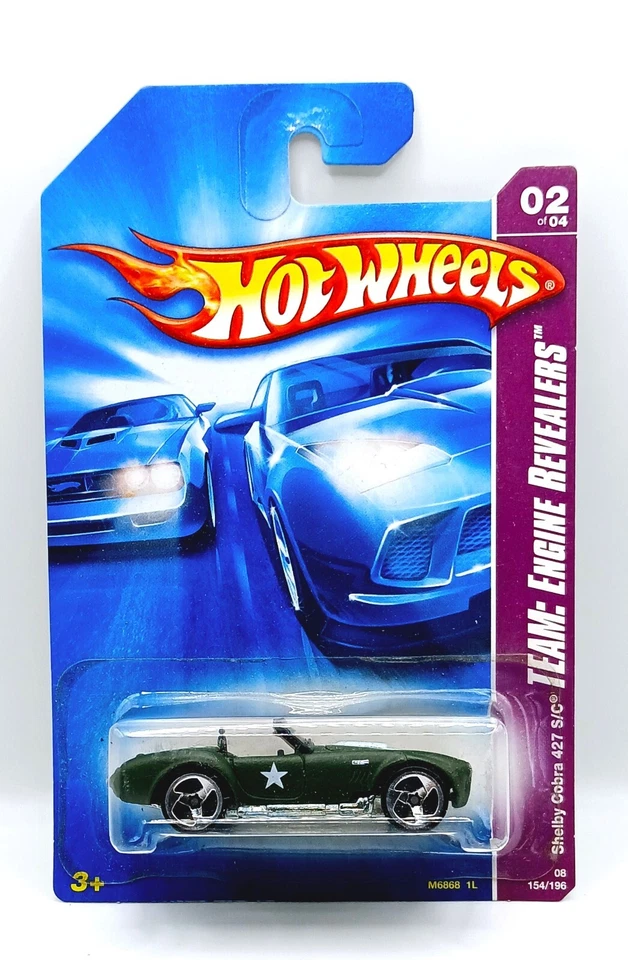 Hot Wheels 2008 Treasure Hunt CHRYSLER 300c RARE 1 of 12