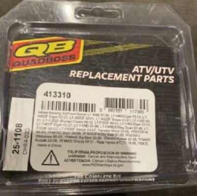 QuadBoss - 25-1108 - Kit de vedação e rolamento de roda dianteira Yamaha/Honda/Suzuki - Imagem 1 de 4