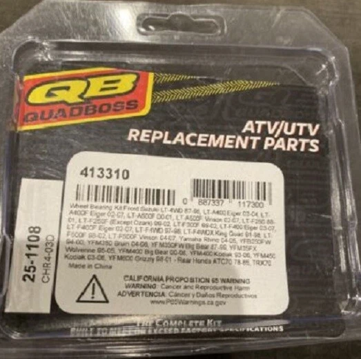 QuadBoss - 25-1108 - Kit de cojinete y sello de rueda delantera Yamaha/Honda/Suzuki Foto 1 de 4