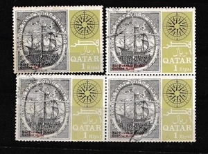 Katar 1967 Wikinger Kolumbus Vasco Da Gama berühmte Matrosen Navigatoren Schiffe Royalty - Bild 1 von 2