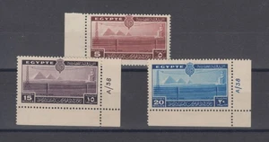 Egypt, 1938 Int'l Telecommunication Congress Complete Set with Control No. - MNH - Picture 1 of 1