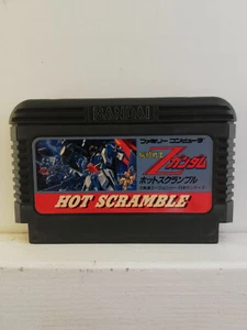 Kidō Senshi Z Gundam: Hot Scramble - Nintendo Famicom - Banda - Japan NES Import - Picture 1 of 3