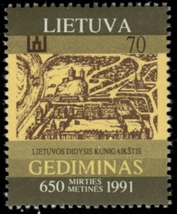 LITHUANIA 402 - Grand Duke Gediminas "View of Vilnius" (pb45169) - Picture 1 of 1