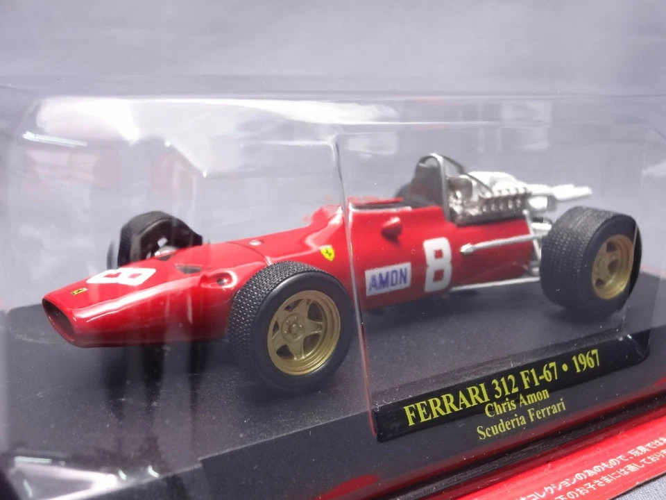 Ferrari Collection F1 312 1967 Chris 1/43 Scale Mini Car Display Diecast 56 - Image 1 of 4