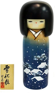 Poupée Aeiniwer Sosaku Kokeshi Yukigeshou fabriquée au Japon - Photo 1/3