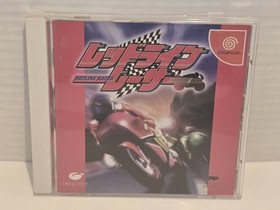 Redline Racer (Sega Dreamcast, 1999) Japanese Import (Exclusive) US Seller 
