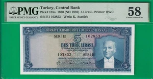 Türkiye 5 Lirasi ND (1959), P155, PMG Selection Au 58, Highest Grade Sold On - Picture 1 of 2