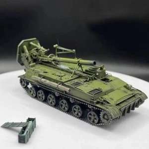 AM Russian Cannon 2S4 Tulip 240mm Self Propelled Mortar Model 1/72 - Picture 1 of 19