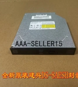 New DS-8AESH built-in SATA burner optical drive 12.7mm new burner optical drive - Afbeelding 1 van 4